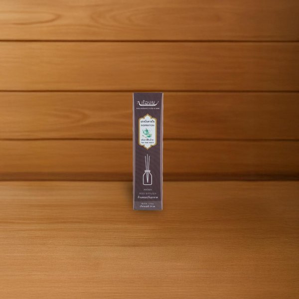  Air Freshener Sticks, Royal Floral Scent 