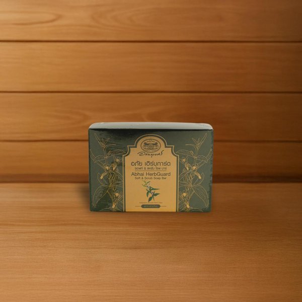 Herbgard Soft & Scrub Soap Bar