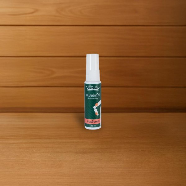  Herbal Spray, Reducing Formula 